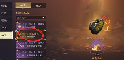 ��ˮ��ɰ��������ô���