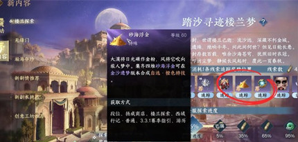 ��ˮ��ɰ��������ô���