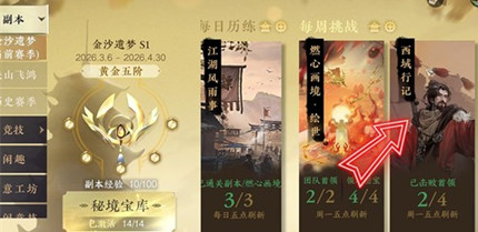 ��ˮ��ɰ��������ô���