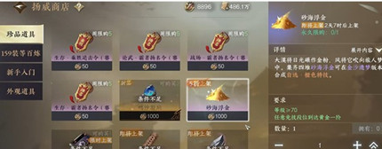 ��ˮ��ɰ��������ô���