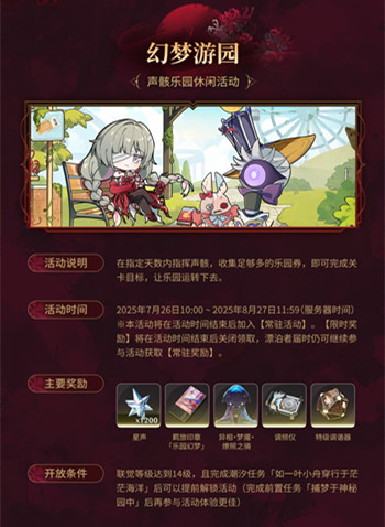 ����������������֮���ȡ����