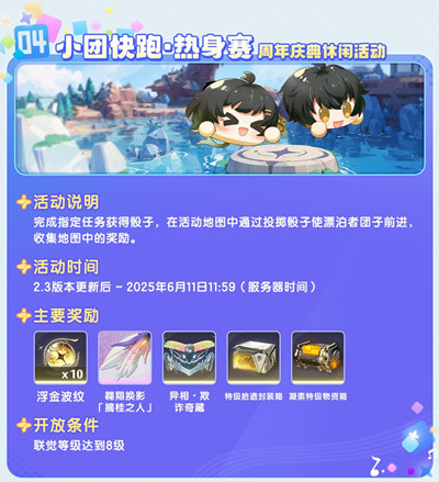 ����������թ��ػ�ȡ����