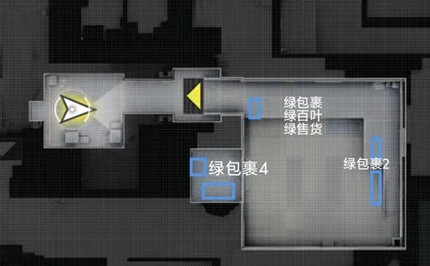 ���շ�����ĩ��ʴ��Ѱ���������4��������