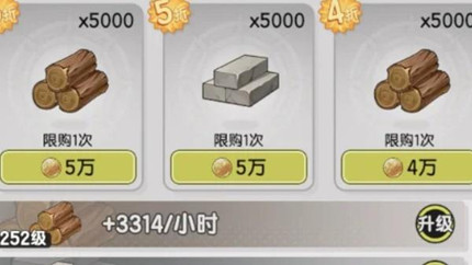 �Ƚ���˵s4������С�Ƴ���ô����