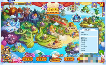 �����������ô�������ũ����2026