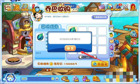 �����������ô�������ũ����2026