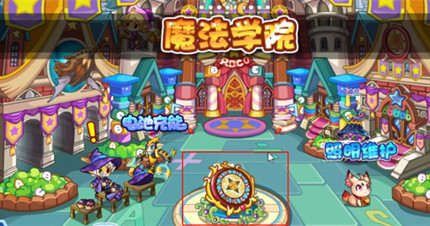 ���������ô���뾺������2026