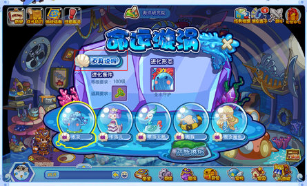 �����������ɫ����֮Կ����ô���2026