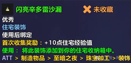 ħ������12.0����������ɳ©ͼֽ��ô���