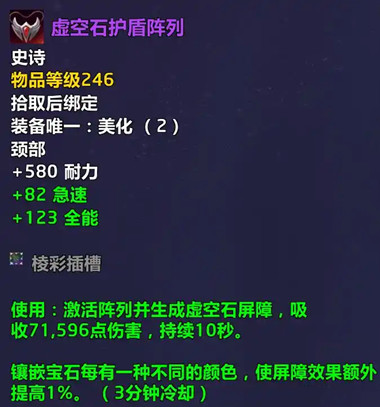 ħ������12.0���ʯ��������ͼֽ��ô���