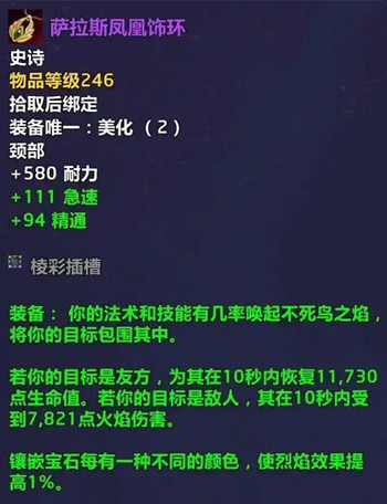 ħ������12.0����˹����λ�ͼֽ��ô���