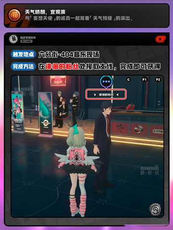 ���������������˹��ݳɾ���ô���