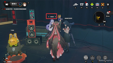 ������ö�����ѽ�ɾ���ô���