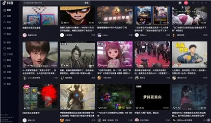 ������ҳ���¼�����ַ����