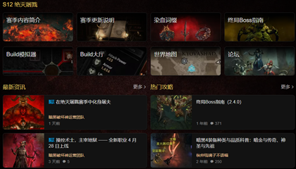 ���ں�build�����Ĺٷ���վ���