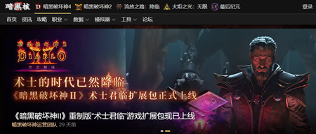 ���ں���ô��ս���˺�