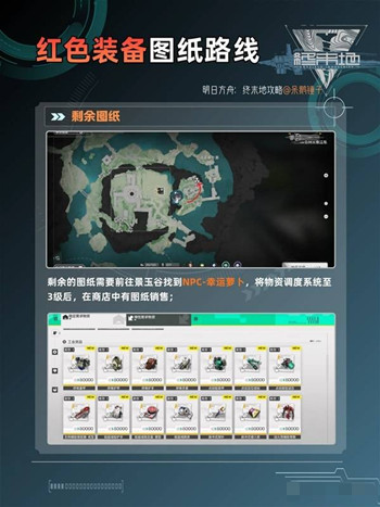 ���շ�����ĩ��1.1��װ��ͼֽ��ô���