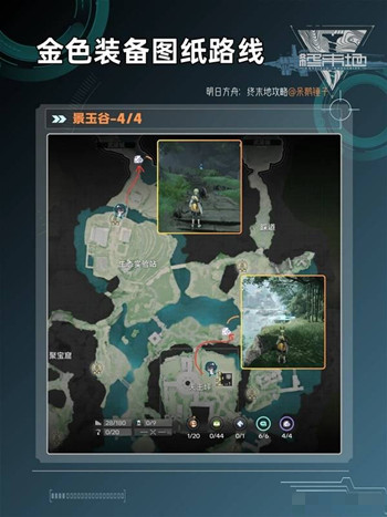 ���շ�����ĩ��1.1��װ��ͼֽ��ô���