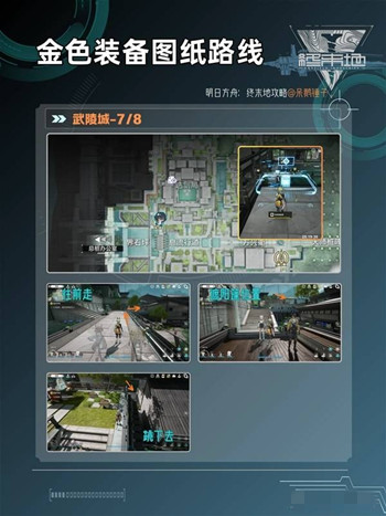 ���շ�����ĩ��1.1��װ��ͼֽ��ô���