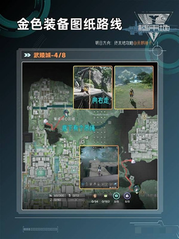 ���շ�����ĩ��1.1��װ��ͼֽ��ô���