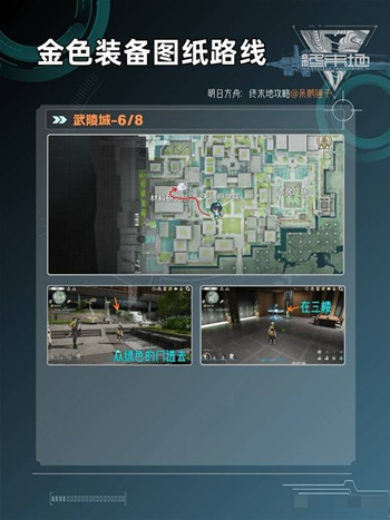 ���շ�����ĩ��1.1��װ��ͼֽ��ô���