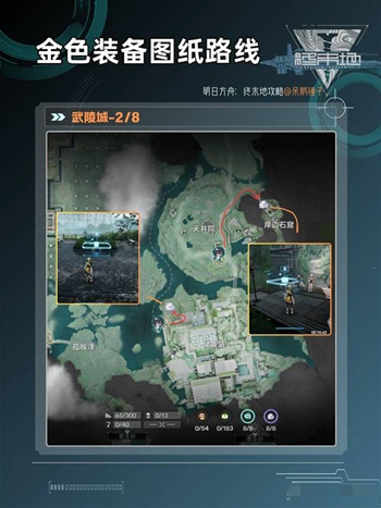 ���շ�����ĩ��1.1��װ��ͼֽ��ô���