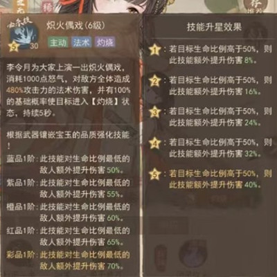 ��������������¼�����ô�ӵ�