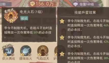 ��������������¼�����ô�ӵ�