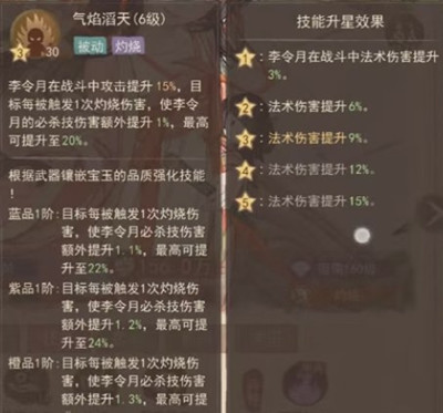 ��������������¼�����ô�ӵ�