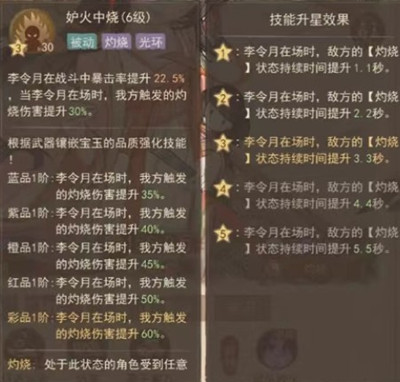 ��������������¼�����ô�ӵ�