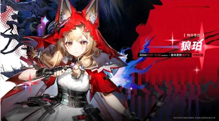 ���շ�����ĩ��������ô���