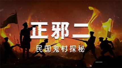 ��а2�׵罩ʬ��ô���