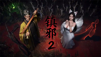 ��а2����������ô���