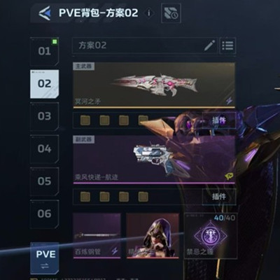 ��սδ��ڤ��֮ì�����ôѡ��