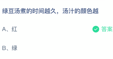 �̶������ʱ��Խ�ã���֭����ɫԽ