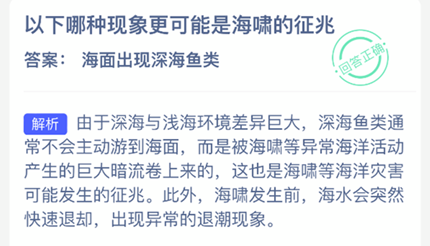 ������������������Ǻ�Х������