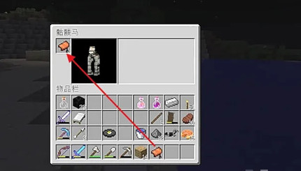 �ҵ�������������ôѱ����Ϊ����2026