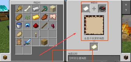 �ҵ�������ô�ѵ�ͼ�����ɶ�λ��ͼ2026