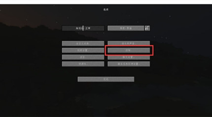 �ҵ�����op��ô�����Ȩ��2026