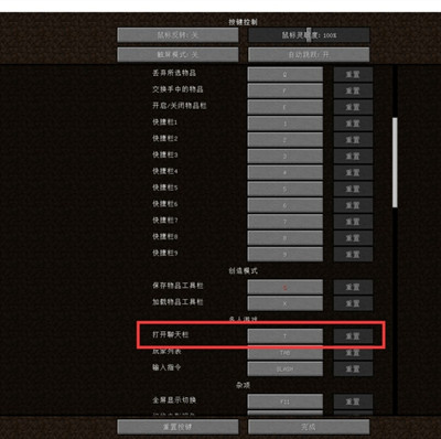 �ҵ�����op��ô�����Ȩ��2026