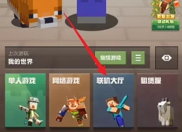 �ҵ�������ô������ѽ��Լ��ķ���2026