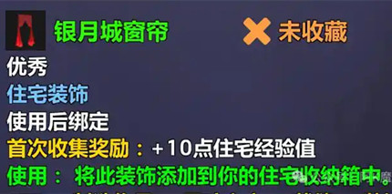 ħ������12.0���³Ǵ���ͼֽ��ô���