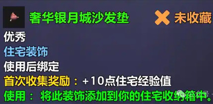 ħ������12.0�ݻ����³�ɳ����ͼֽ��ô���