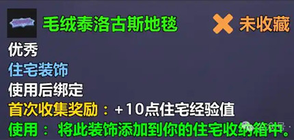 ħ������12.0ë��̩���˹��̺ͼֽ��ô���