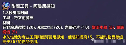 ħ�����總ħ���߰������֪�䷽��ô���