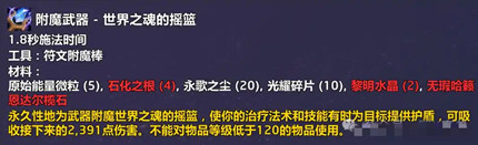 ħ�����總ħ��������֮���ҡ���䷽��ô���