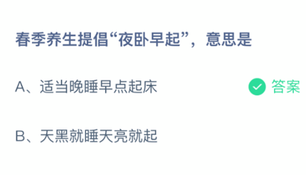 ���������ᳫҹ��������˼��