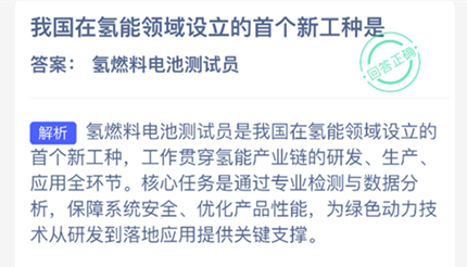 �ҹ������������������׸��¹�����