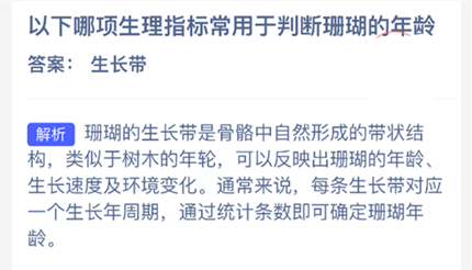 ������������ָ�곣�����ж�ɺ��������