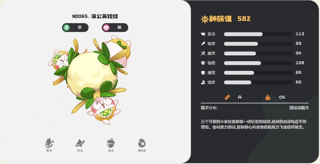 ������������ѹ�Ӣ������ǿ������ô����_������������ѹ�Ӣ������ǿ���������Ƽ�